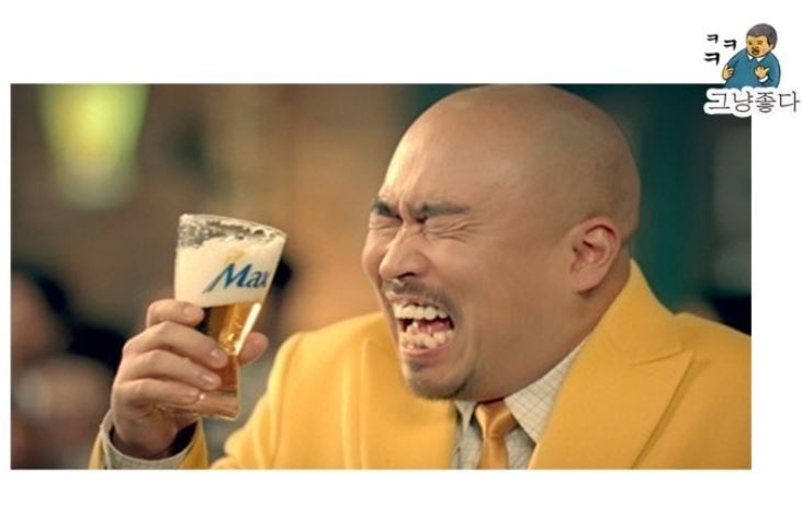 더존비즈아카데미주 이미지