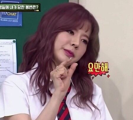 가츠잇 이미지