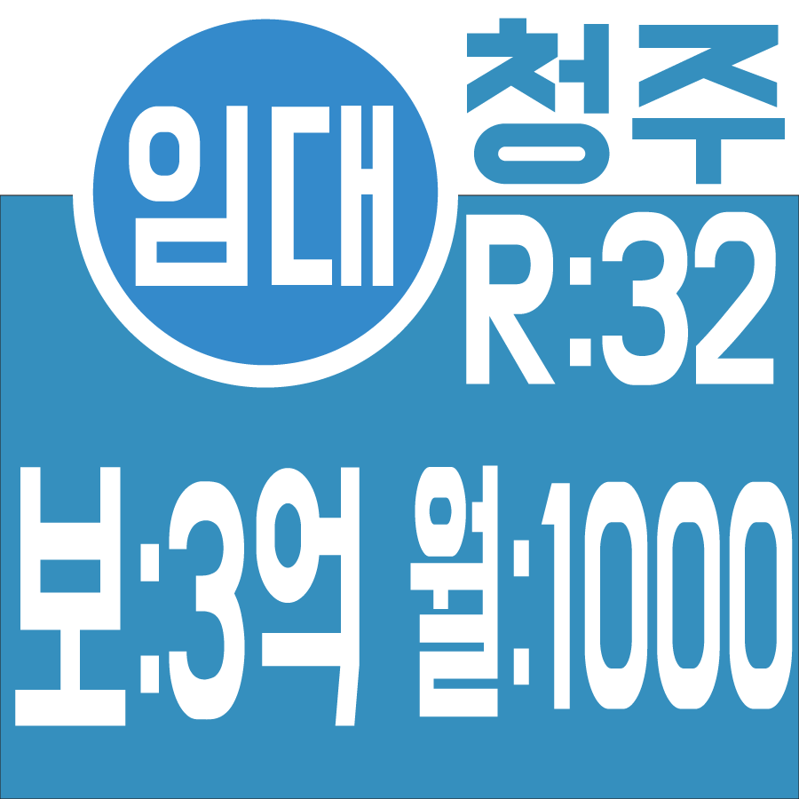 피아모텔 이미지