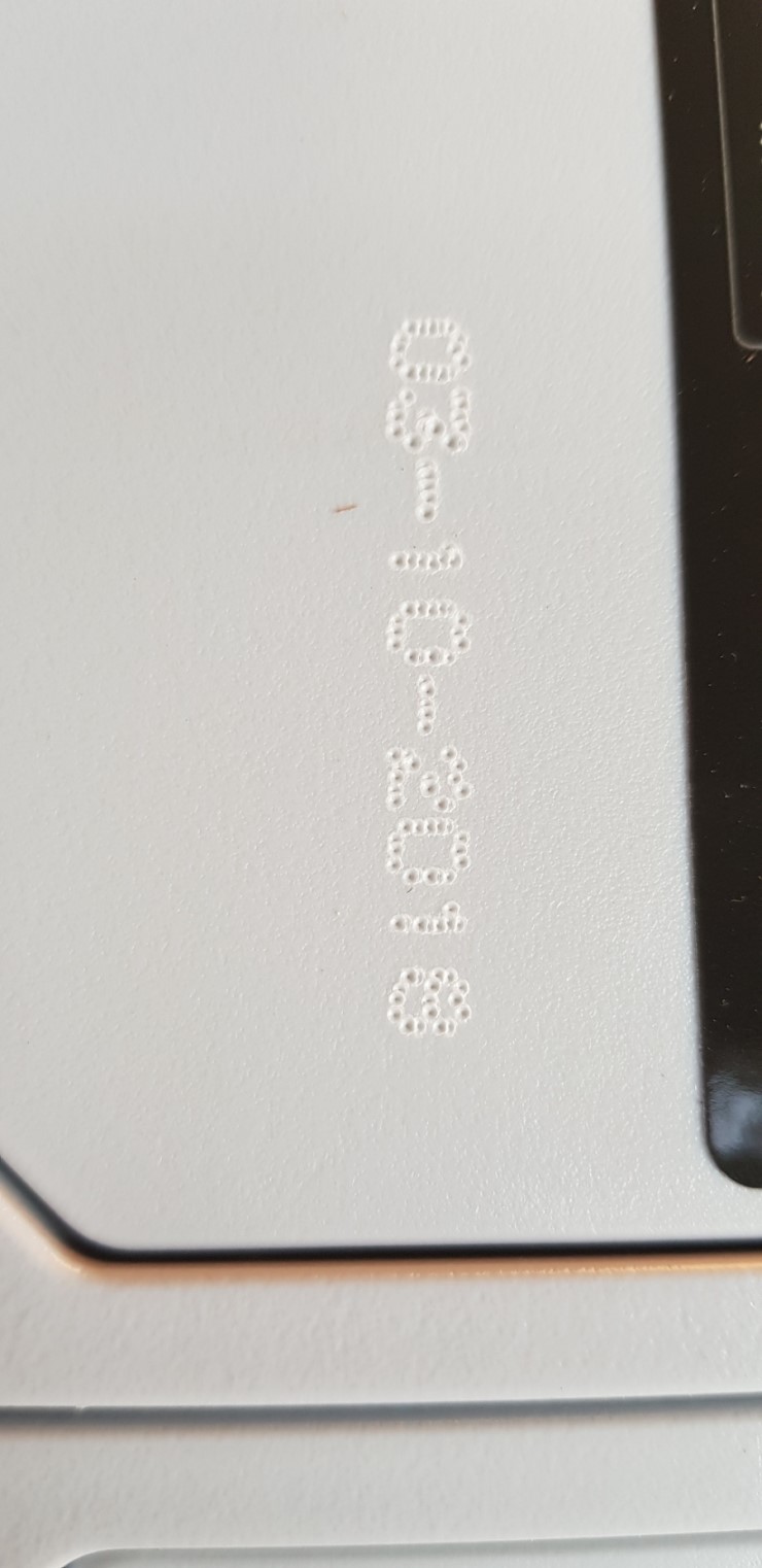 서울밧데리 이미지