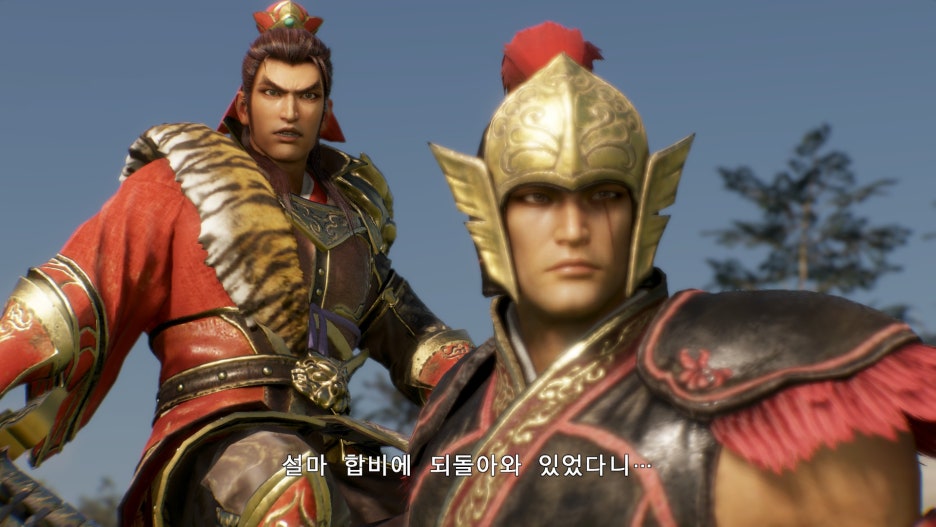 주태교육 이미지