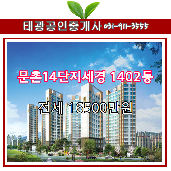 (주)세경산업 이미지