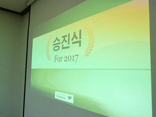 백궁 이미지