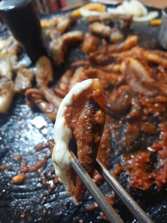 돈대장 이미지