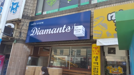 한솔애드 이미지