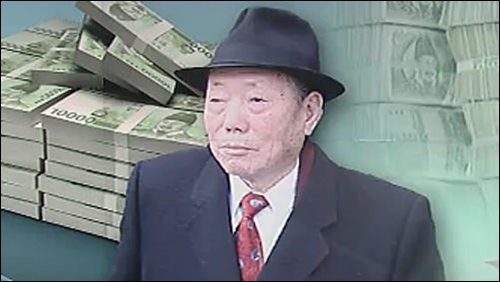 한보상사 이미지