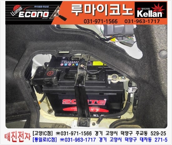 문안밧데리 이미지