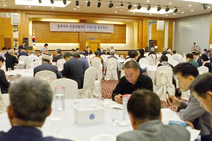 한중일국제아카데미 이미지
