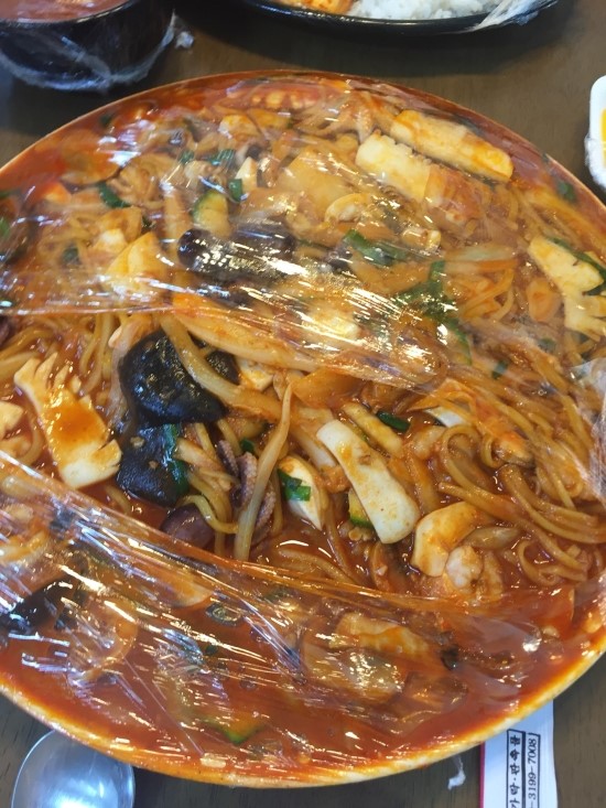 진관성 이미지
