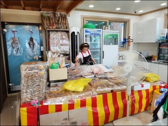 일품건어물 이미지