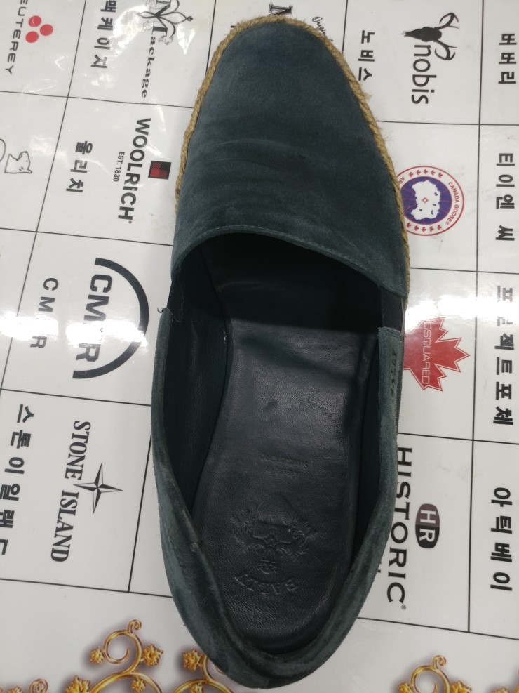 효성세탁소 이미지