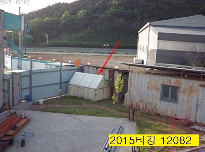 임진강주유소 이미지