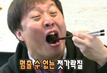 미래식당 이미지