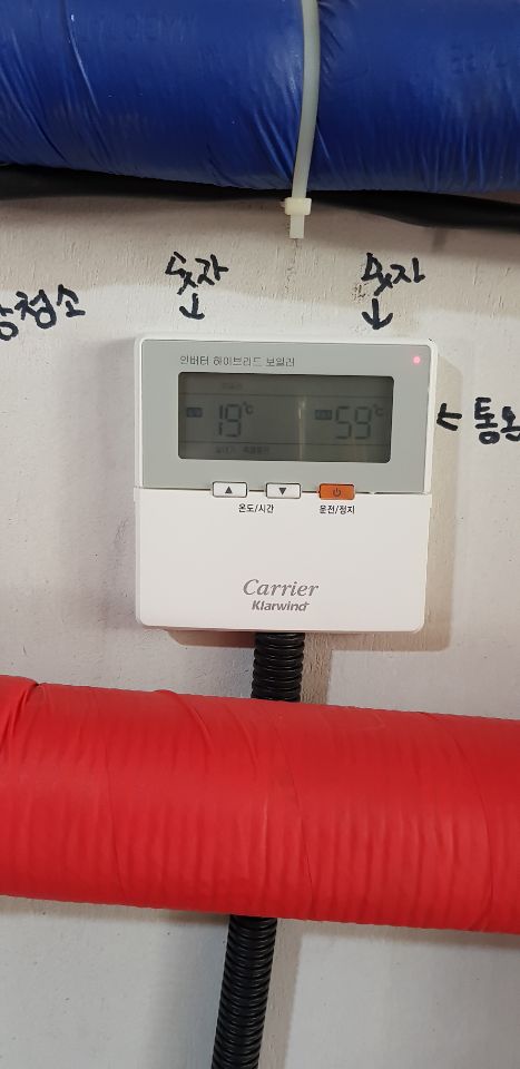 경수대로 이미지