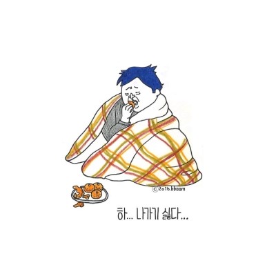 더블유아트 이미지