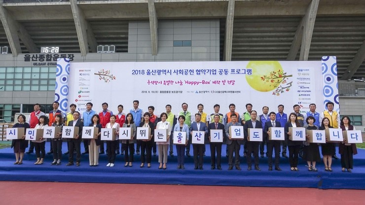 경동석유산업(주) 이미지