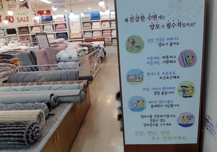 메리퀸 이미지