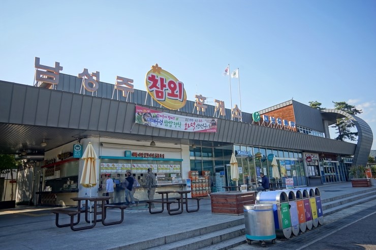 성주군행복장터 이미지