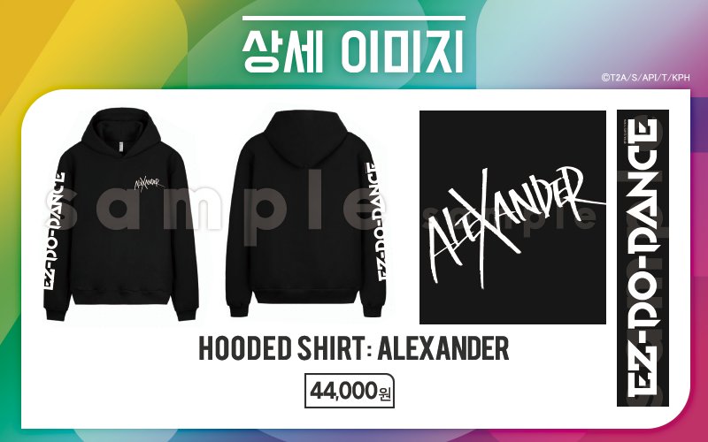 프리즘플러스 이미지