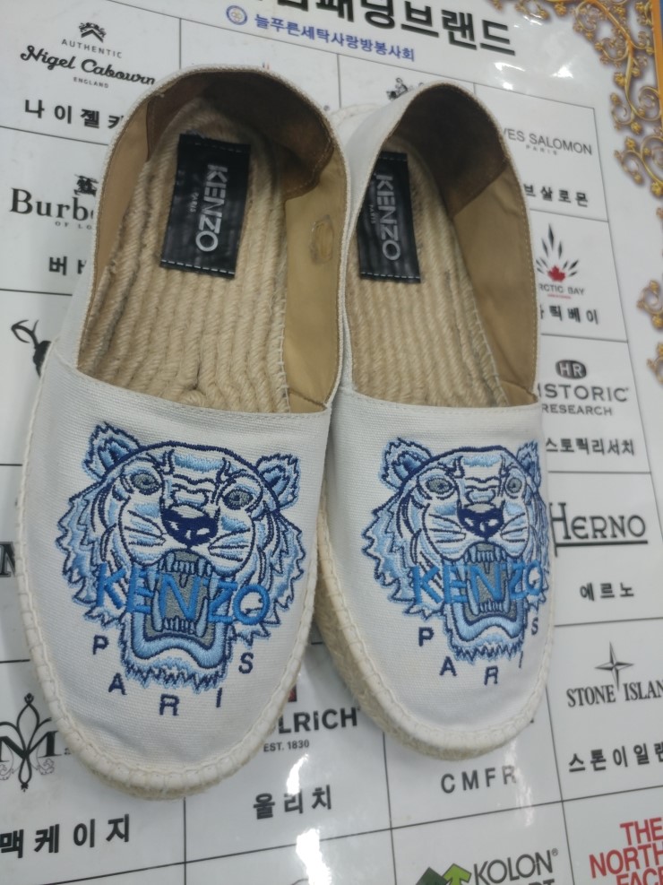 효성세탁소 이미지