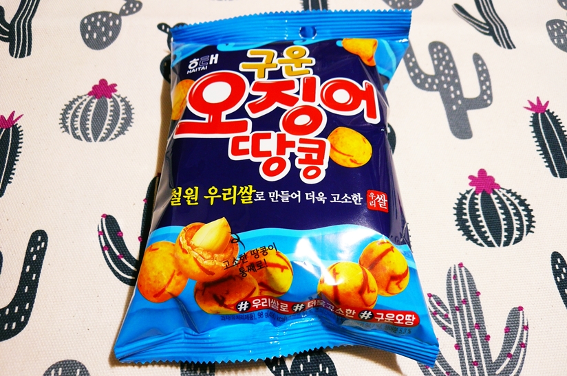 철원스낵 이미지