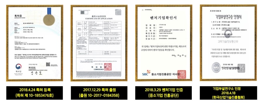 올포인트주 이미지