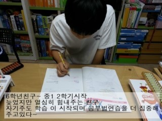 부영교구 이미지