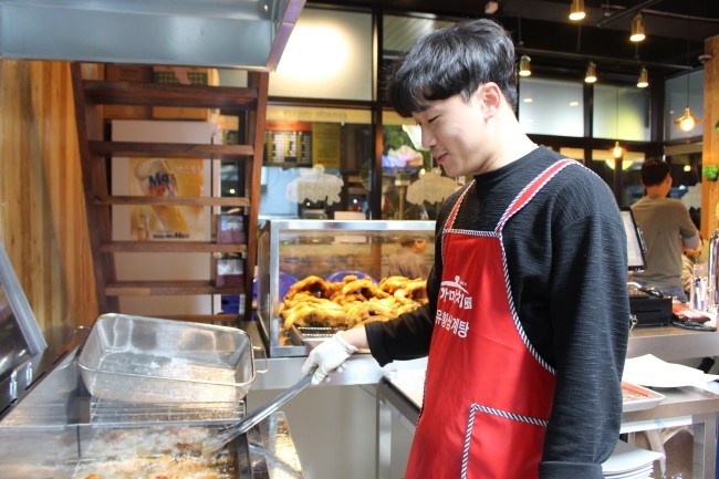 가마치옛날통닭 이미지