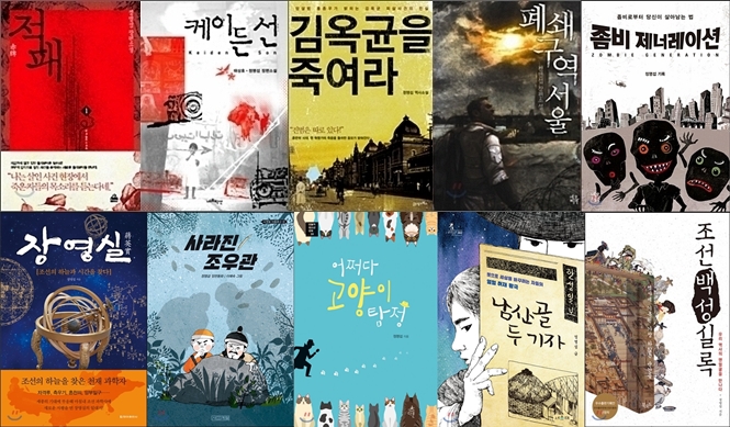 첨부된 사진
