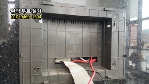 웅진도어락 이미지