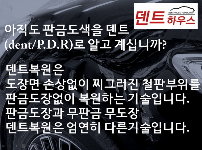 국제광택코팅외 이미지