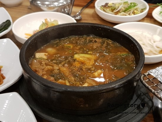 언양교동불고기 이미지