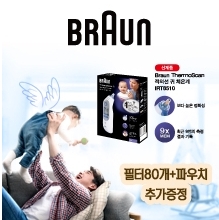 엠엔비코퍼레이션 이미지