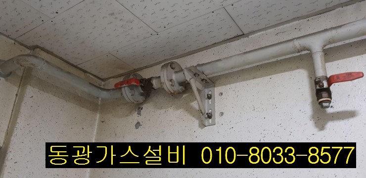 국민은행운암지점 이미지