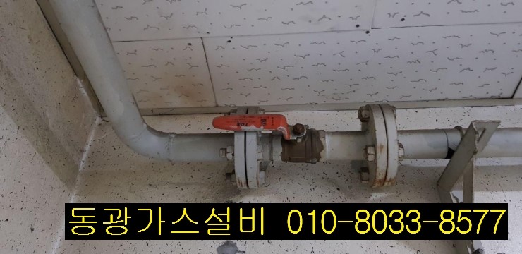 국민은행운암지점 이미지