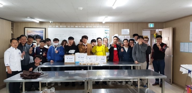 (주)삼화양행 이미지