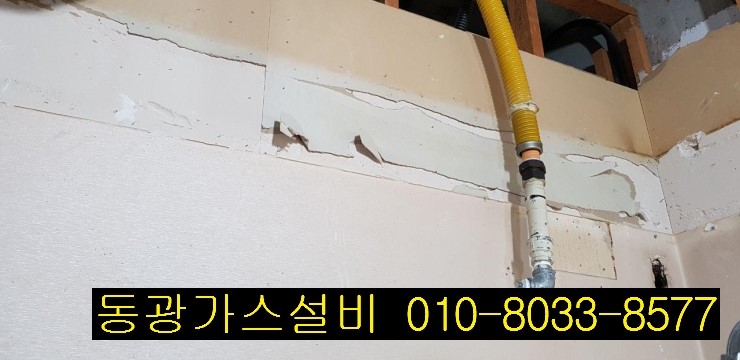 국민은행운암지점 이미지