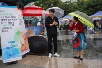 경춘누리협동조합 이미지