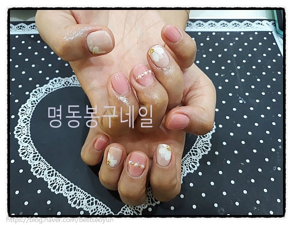 네일;봐요 이미지