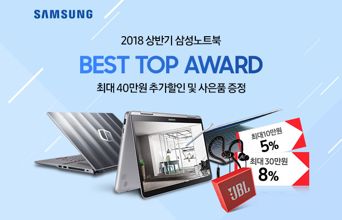 베스트씨앤씨 이미지