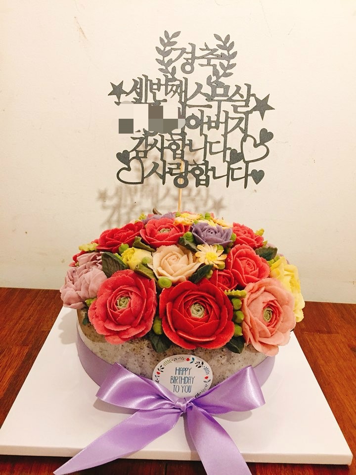 꾸밈디저트아뜰리에 이미지