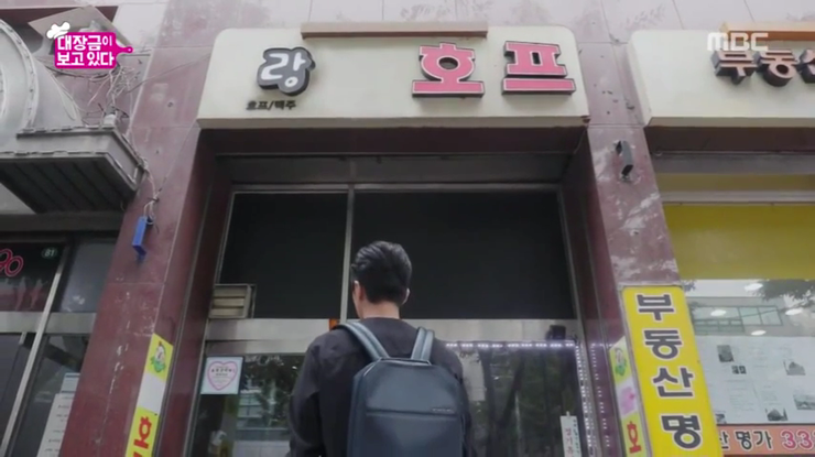 너랑나랑 이미지