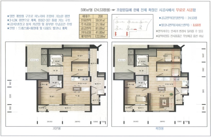 노마진알뜰매장 이미지