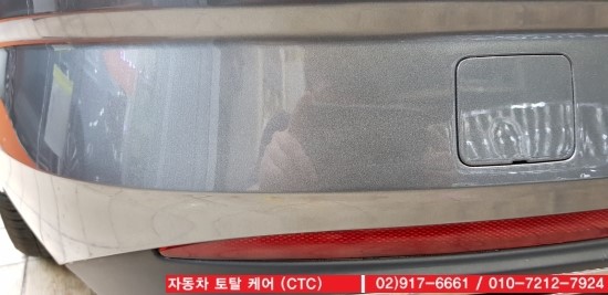 도봉덴트칼라 이미지