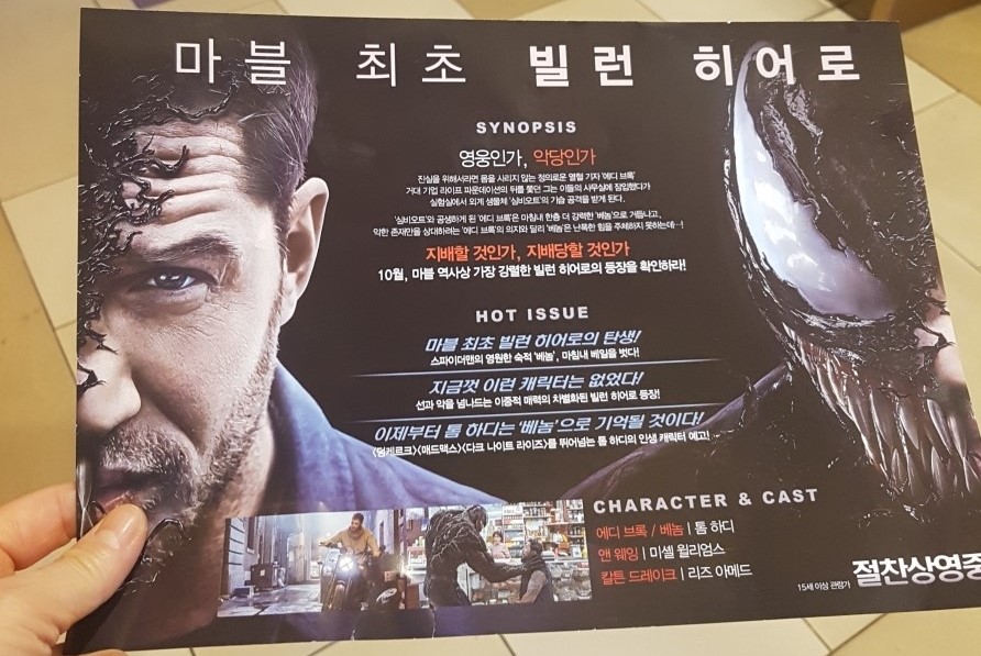 힐런 이미지