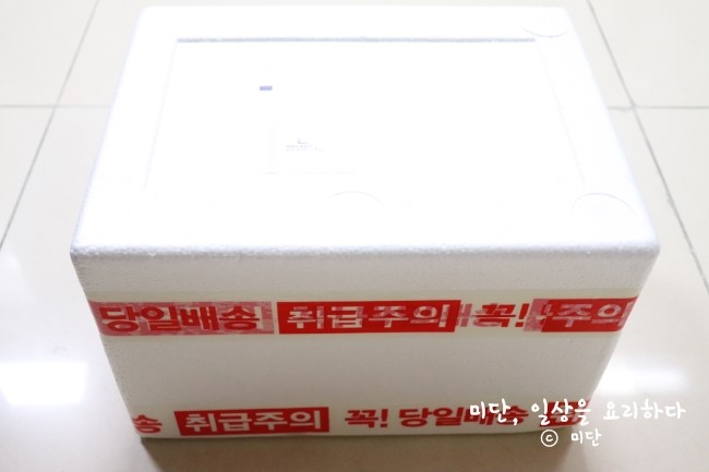 대박집염소탕 이미지