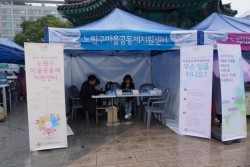 도담디자인협동조합 이미지