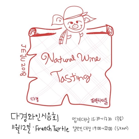 다경상사 이미지