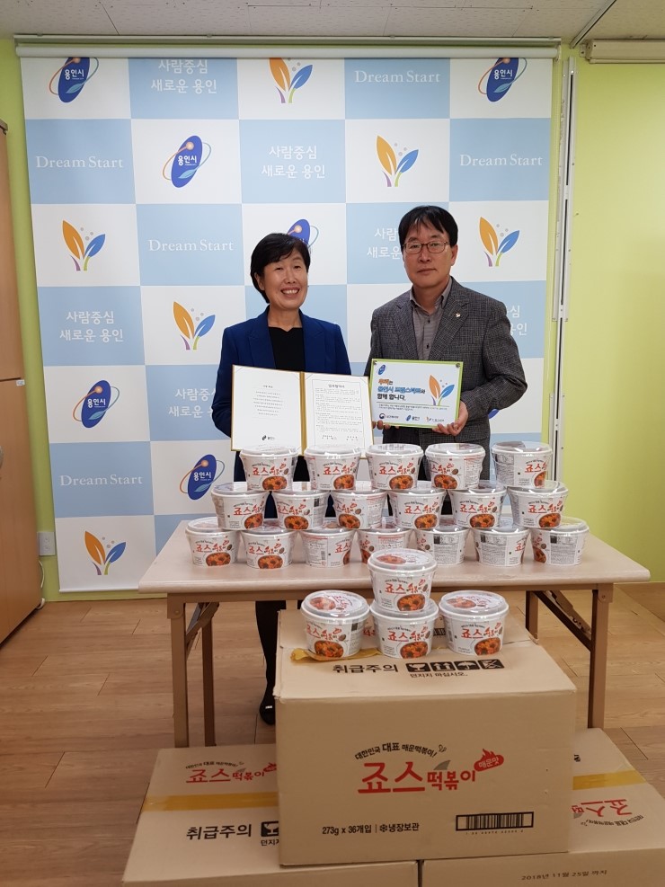 동성식품 이미지
