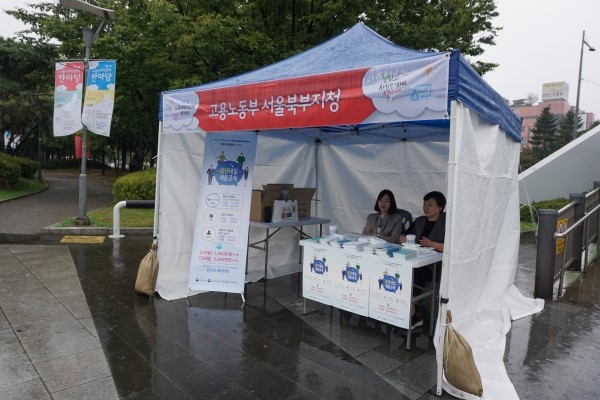 도담디자인협동조합 이미지